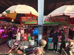 -树木岭集贸市场(劳动东路)