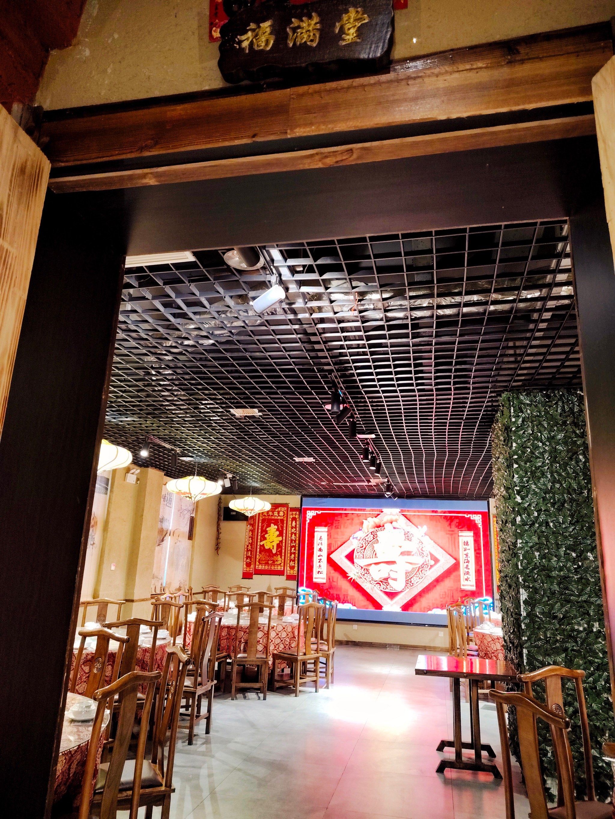 来济南章丘一定要来的鲁菜馆…好好吃97主打实惠