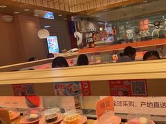 -争鲜回转寿司(太阳宫凯德PLUS店)
