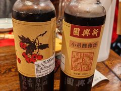 -新兴园饺子馆(河南街店)