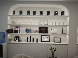 -JNK皮肤管理中心