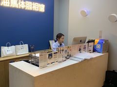 -海马体照相馆(北京apm店)