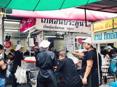 -红大哥水门鸡饭(總店)