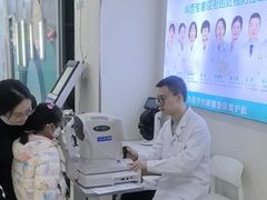 -成都新视界眼科医院·近视手术·儿童近视