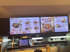 -真功夫(棠下店)