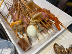 -燃尖儿自助串串火锅(新业广场店)