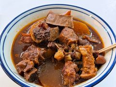 -CowCow其其·牛杂咖啡公司(六运店)