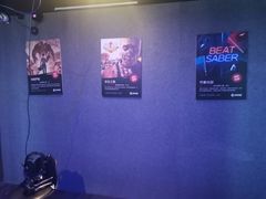 -VR 间客漫·PS电玩·虚拟现实包间游戏电竞(街道口店)