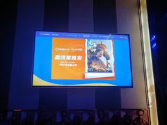 -唱吧麦颂KTV(松江五龙商业广场店)