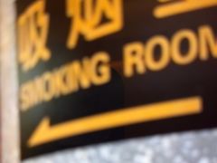 -尚荟汤泉生活馆
