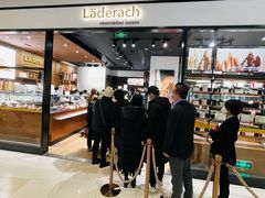 -Laderach 莱德拉(上海环贸iapm店)