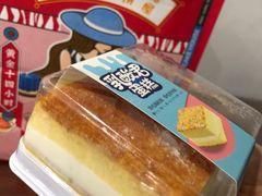 -丁香西饼屋(桂林路店)