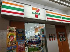 -华星酒店