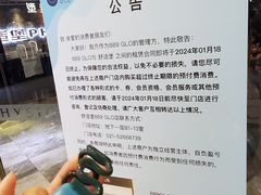 -舒适堡健身(爱琴海店)