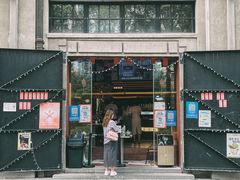 门面-人民咖啡馆(四行仓库店)