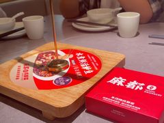 -麻都·成都菜(人民广场店)