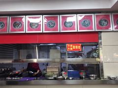 -舒记粉店(七星路店)