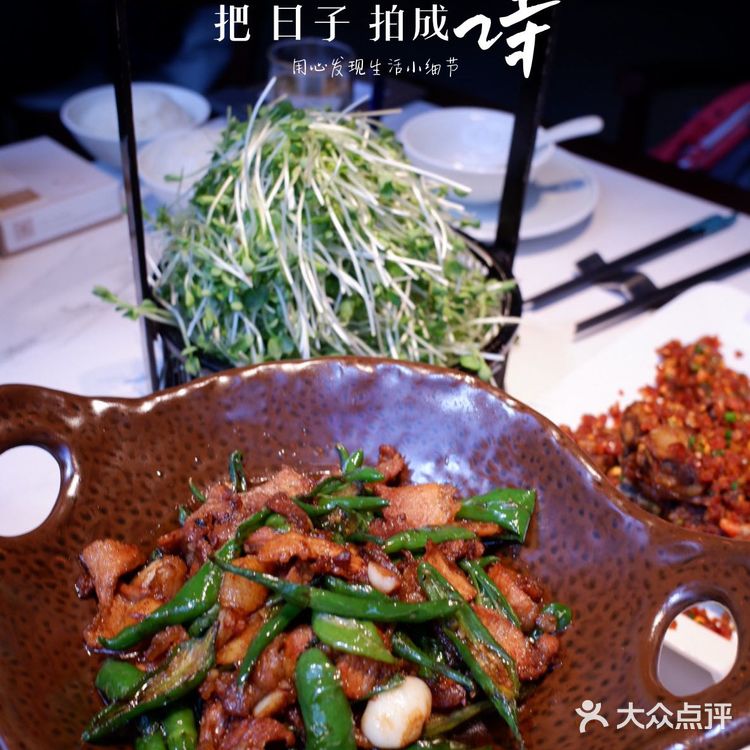 随小馆,品精致湘菜