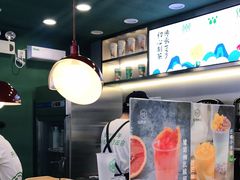 -仙雨林·奶茶鲜果茶(书院巷店)