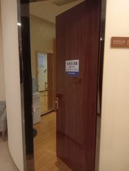 点击看大图 -四川娇点医学美容医院