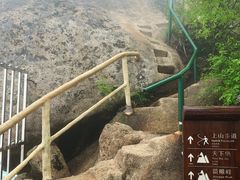 -丹东凤凰山景区