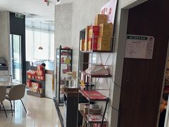 -必胜客(京东天虹店)