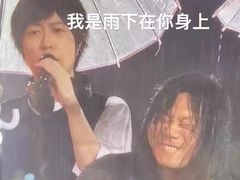-山西体育中心红灯笼体育场