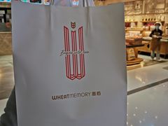 -麦陌(正弘城店)