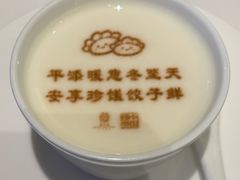 -北京宴(丰台总店)