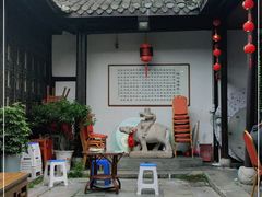-双东酒店(东关街店)