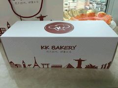 android_upload_pic-KK BAKERY烘焙