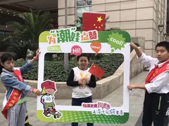 -中国福利会少年宫