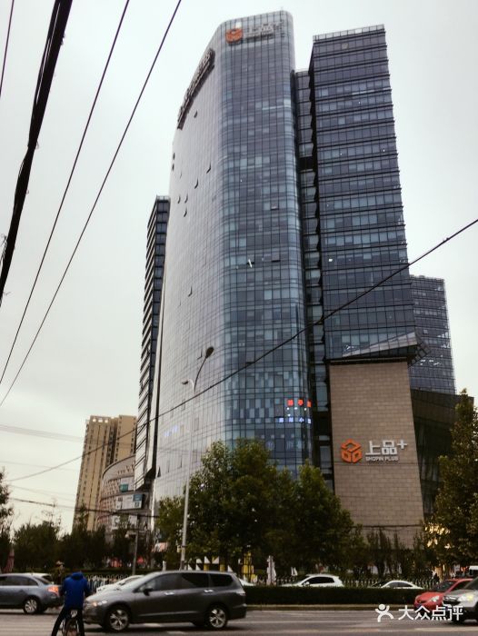 上品 (奥运村店)门面图片 - 第37张