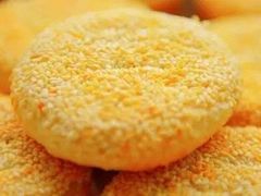 白芝麻烧饼-稻香村糕点(北京站东街店)