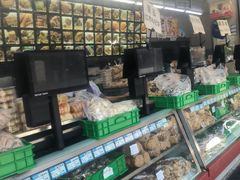 -宫廷糕点铺