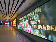 -洛阳龙门站