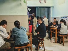-玉滋補