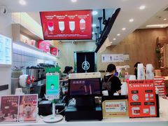 -古茗(东鼓道店)