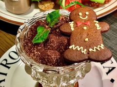 -IL TEATRO 精品意大利餐厅