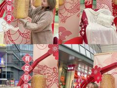 -万科生活广场(东莞松山湖店)