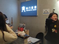 -奇门密室(五一新干线店)
