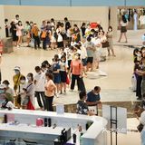 apM服装批发市场年中清仓超低价，还能领钱！[吐]