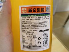 大窑-苏莱特色牛骨滩羊手抓馆(长城东街总店)