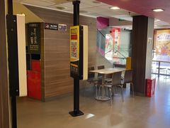-麦当劳(丽江玉河广场店)