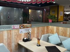 大堂-上岛咖啡(华源四里店)