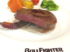 -斗牛士牛排餐厅(富力海珠城广场店)