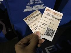 -橙天嘉禾影城(苏州印象城店)