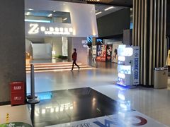 -SFC上影影城(成都科华IMAX店)