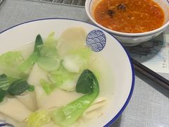 -大嘻咹biangbiang面(历史博物馆店)