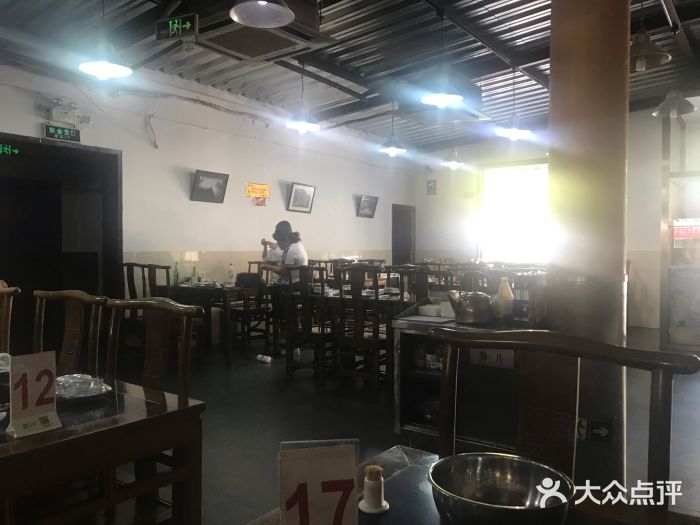 龙顺园麻辣香锅(机场店)大堂图片